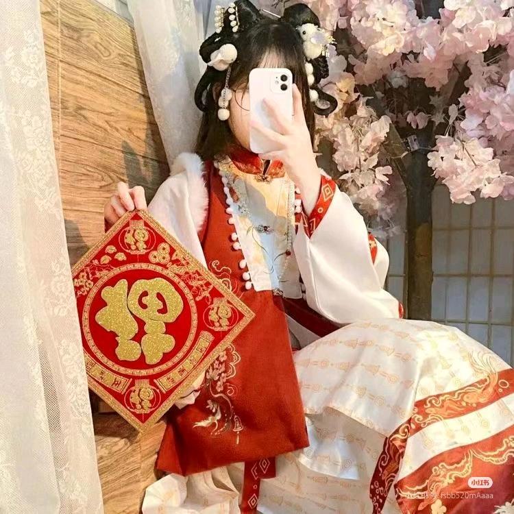 杨杨（）