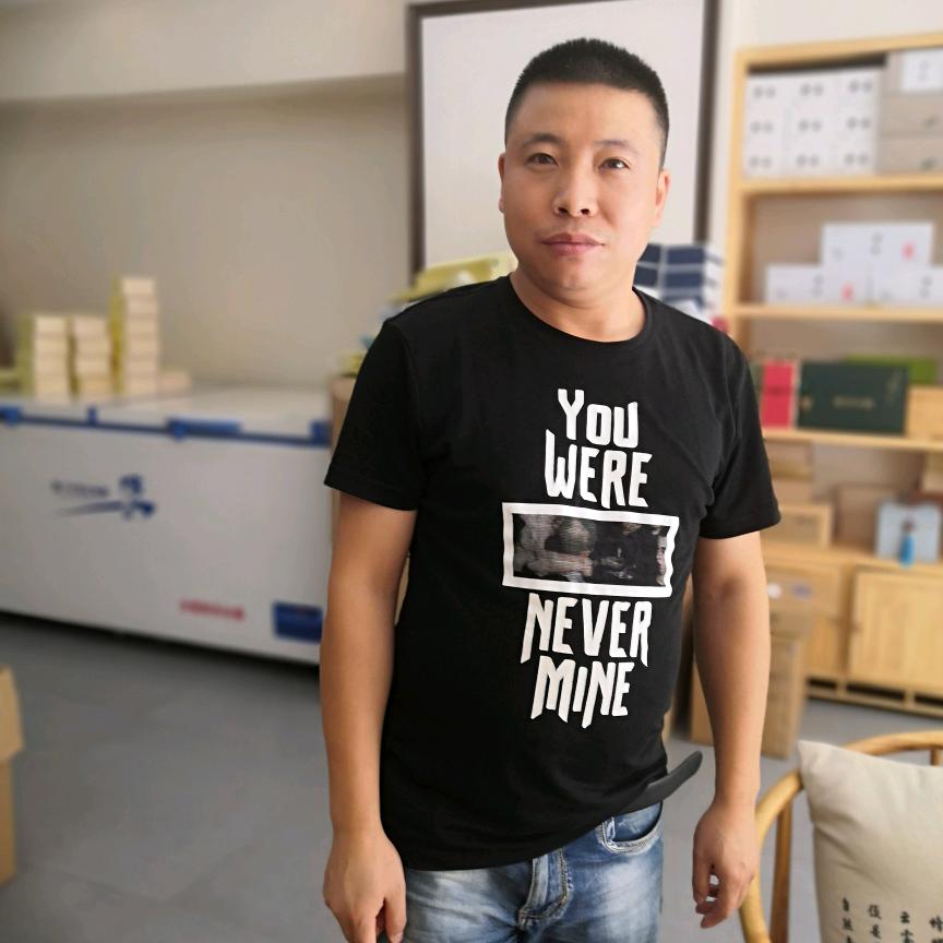 大熊茶叶批发（良心做人 专心做茶）