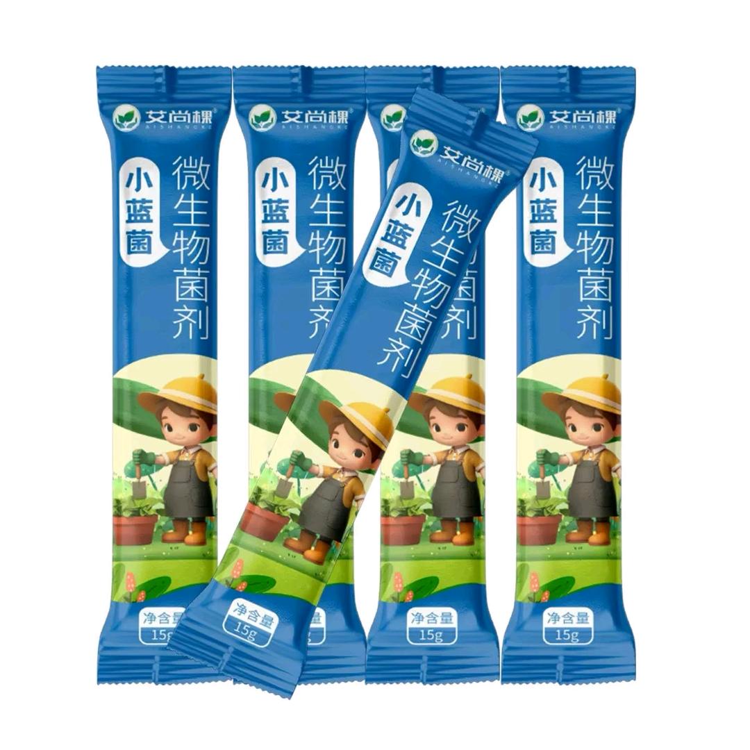 花沐清园艺用品+重生后我卖肥料