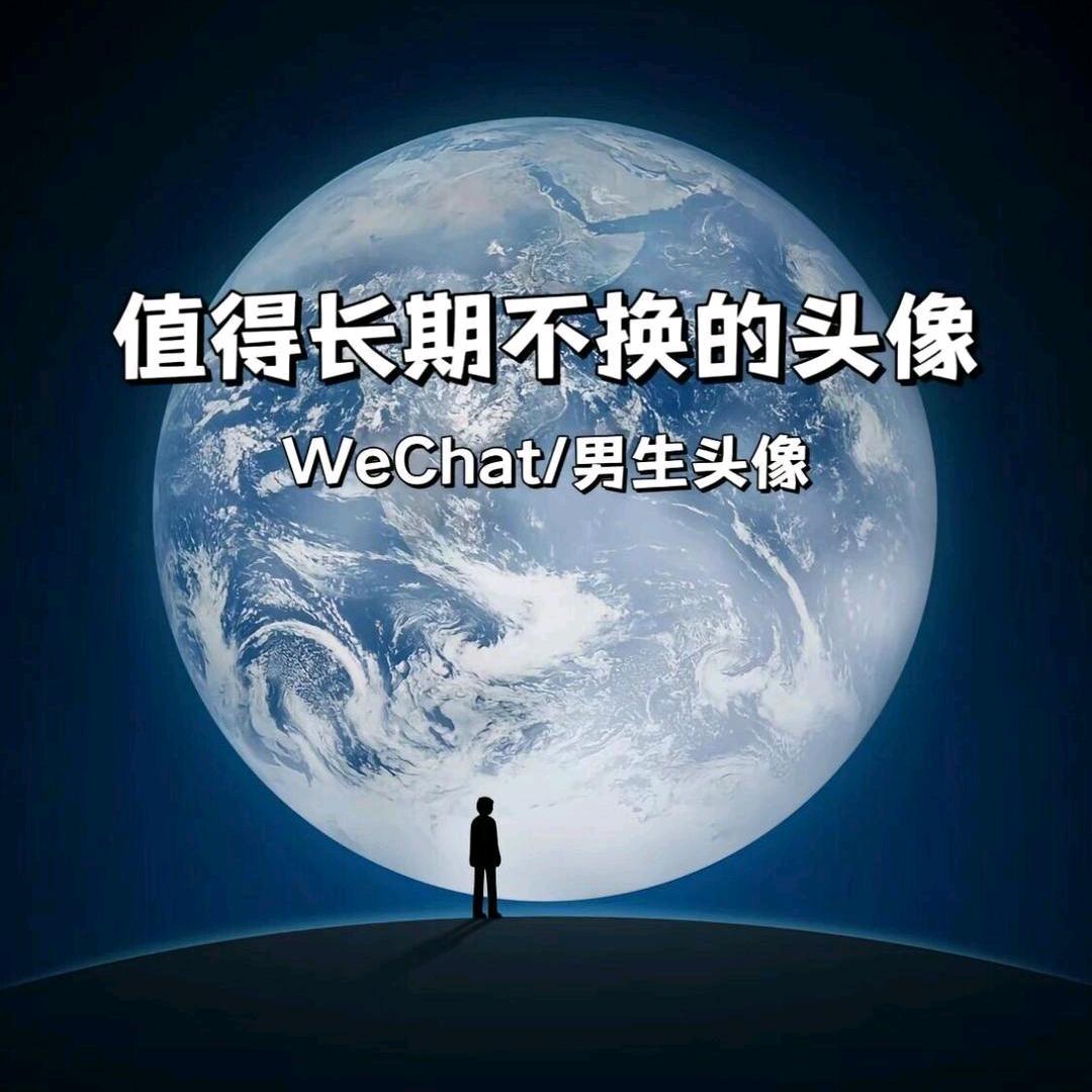 冷楓 ⁵²⁰