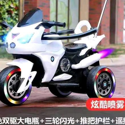 魏