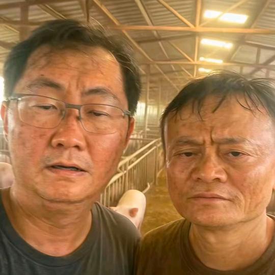 濮院花韵羊毛衫门市部