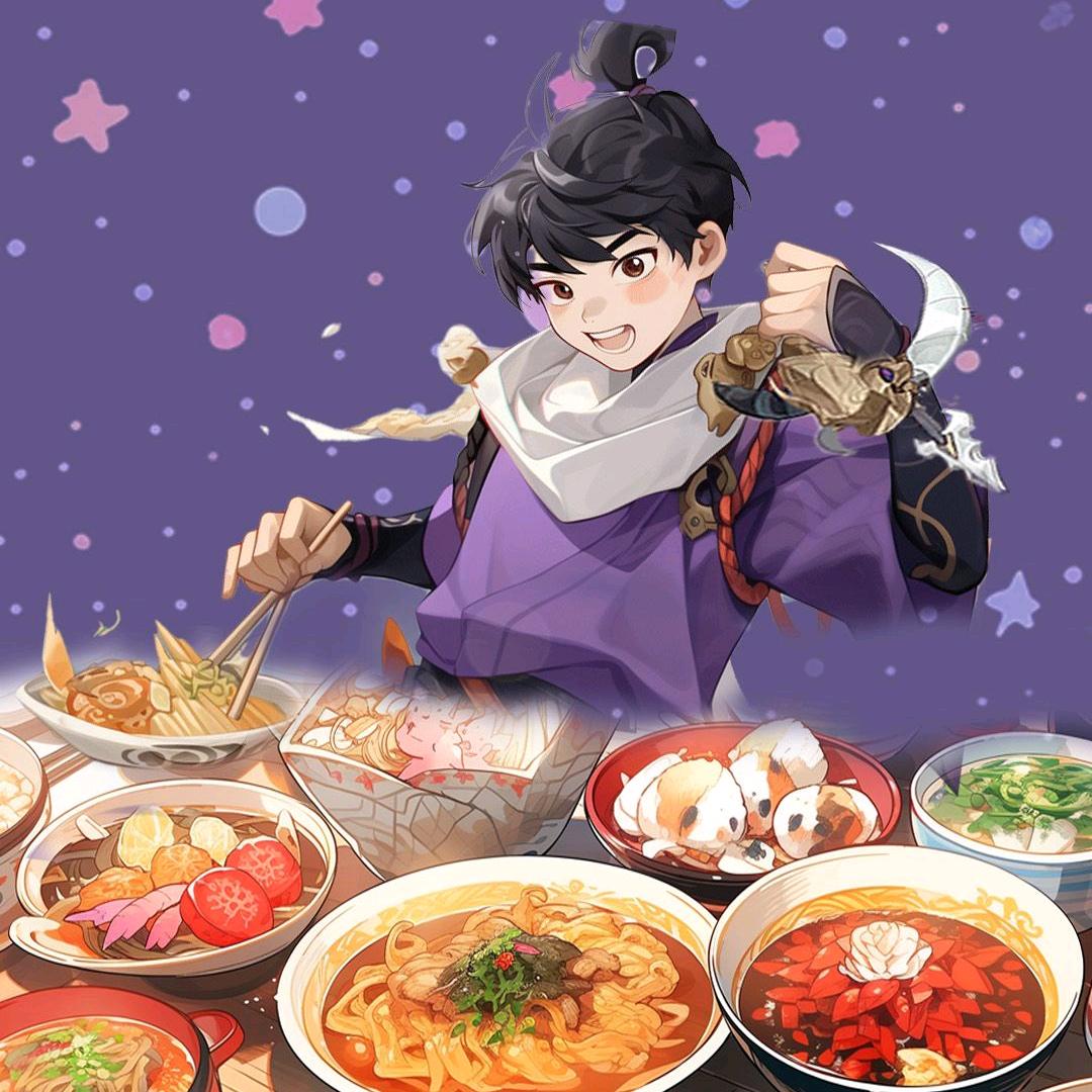 长安幻想—小子尨飞