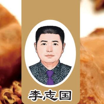 李志国鸭脖卤味店