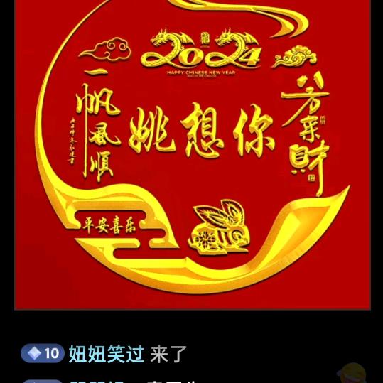老头子