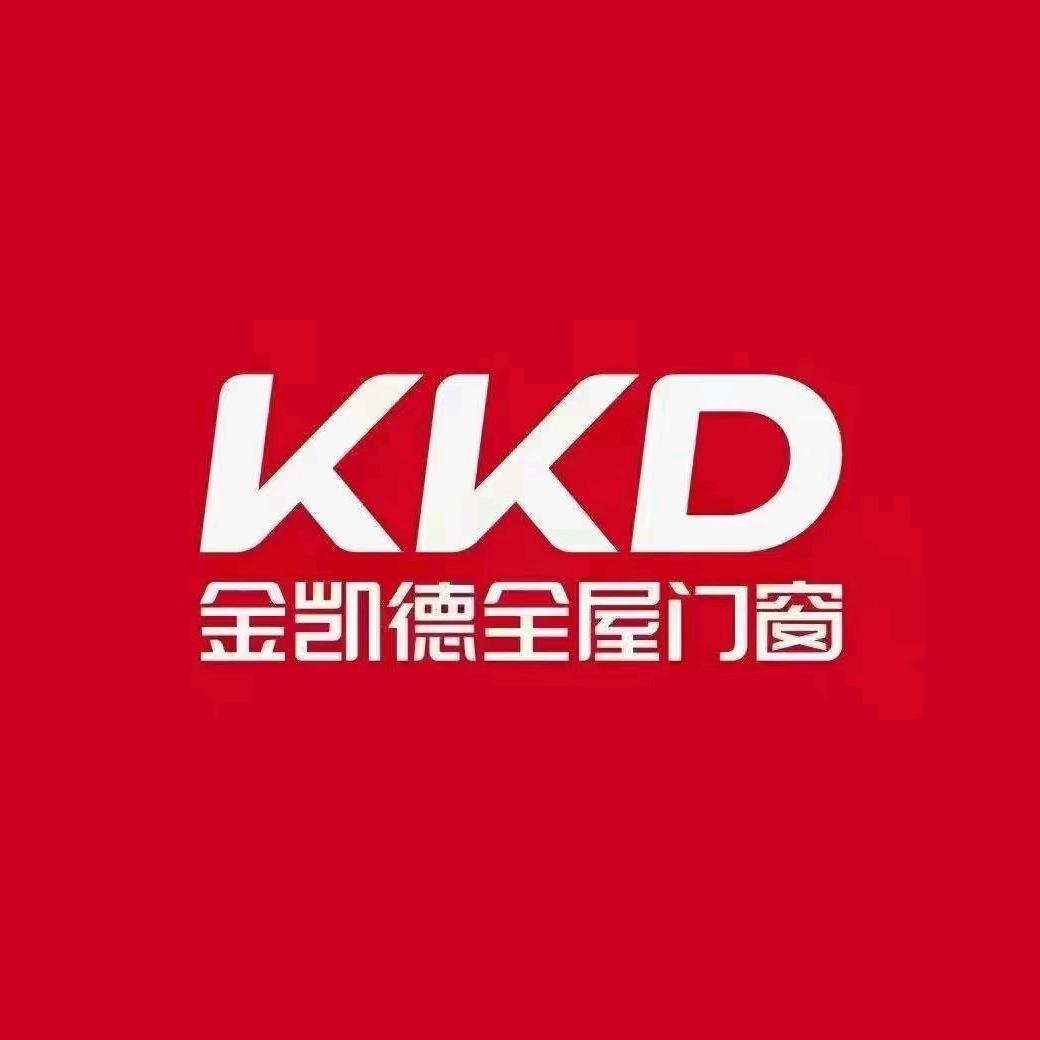 太原金凯德门业（防盗门|木门|智能锁）
