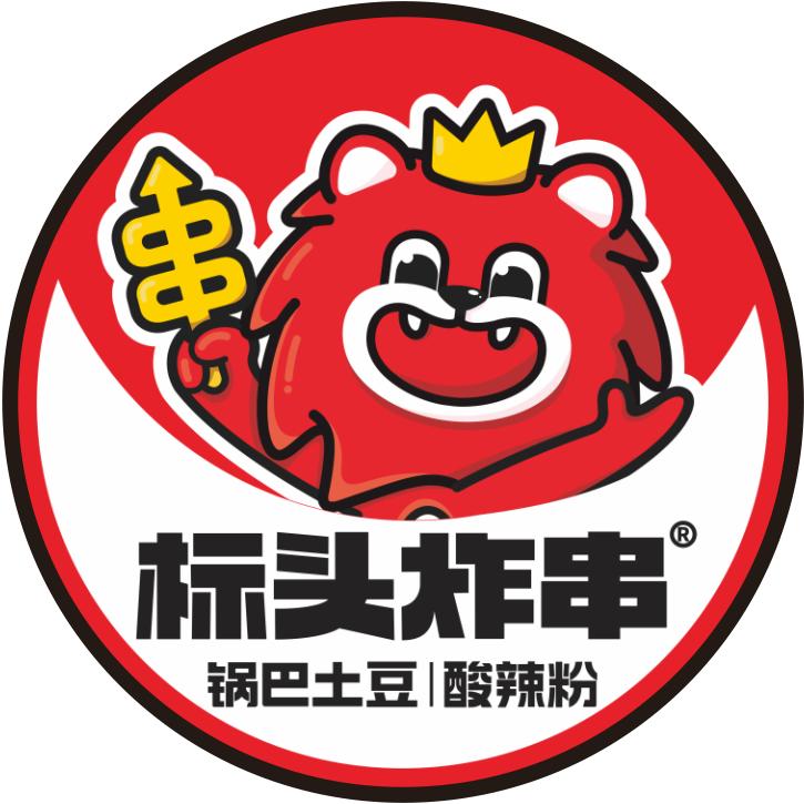 标头炸串（黄州万达店）