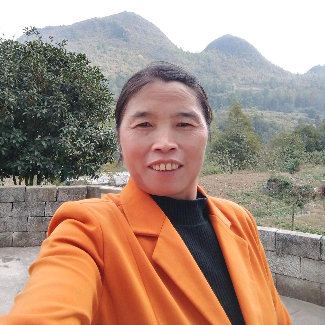 香香火1