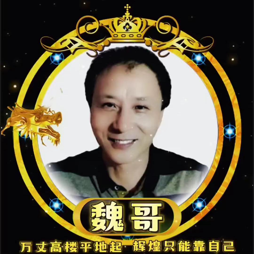 半世陌影