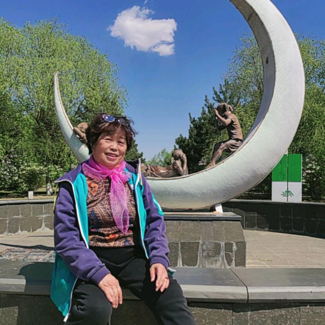 老来乐