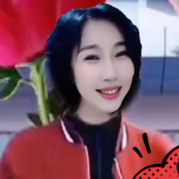 孟艺❤️