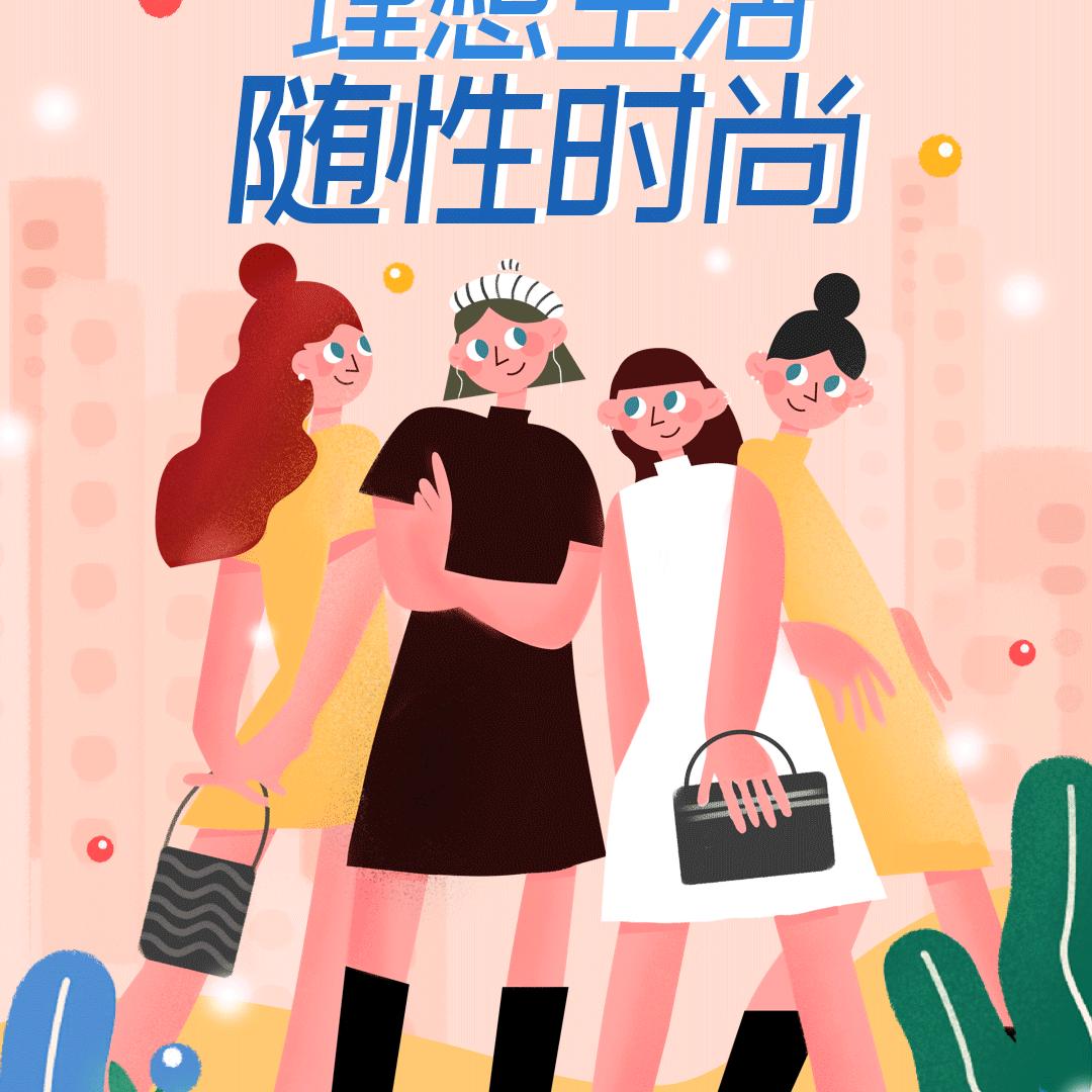 余生我陪你