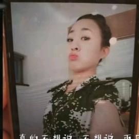 🇨🇳墨歌