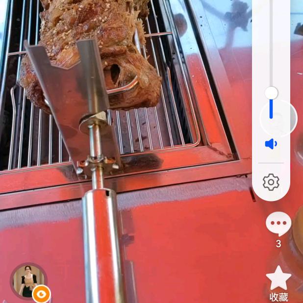 松溪🍎聚丰园🇨🇳，