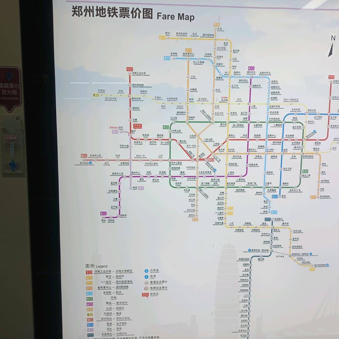 退抖