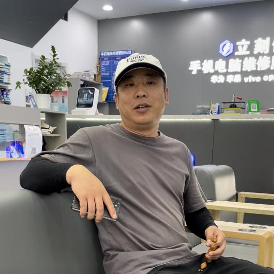 磊哥修手机