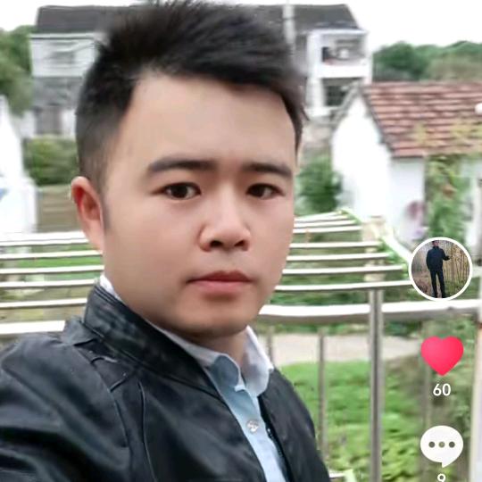 持之以恒