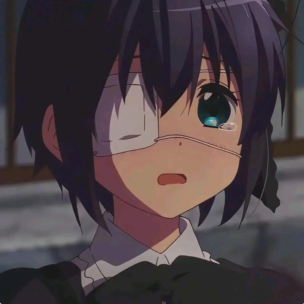 怒怒