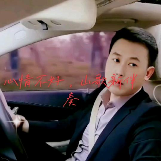 朋友满天下，真心有几人？