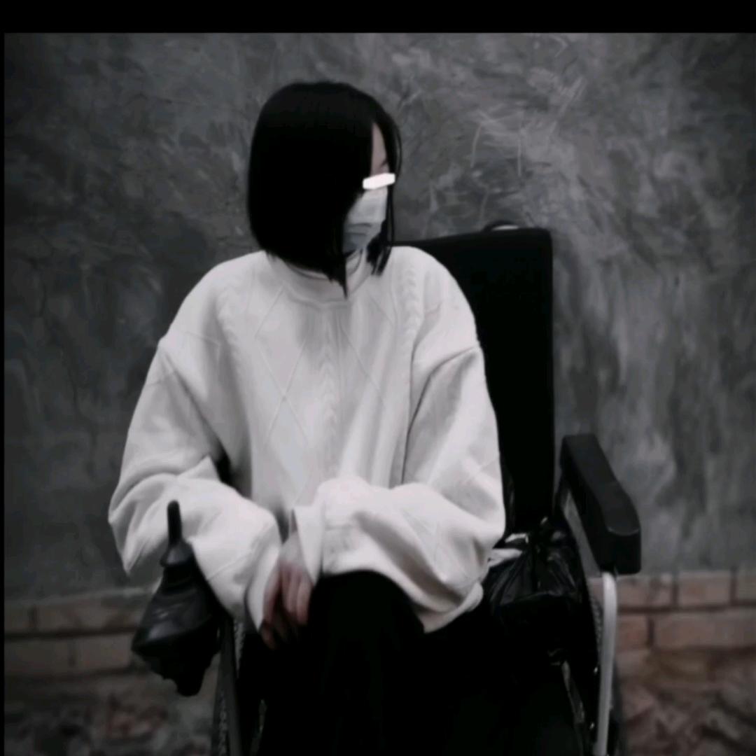 没有翅膀的女孩