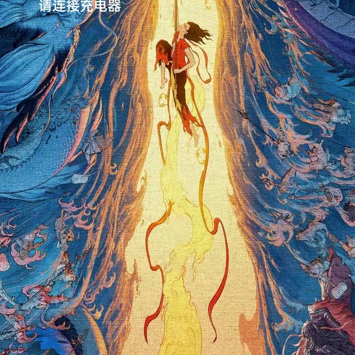 用户5370845526376