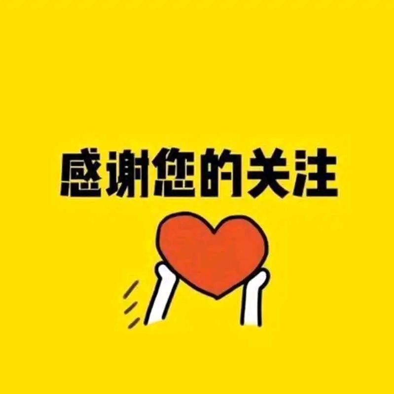 哈尔滨小贺选房