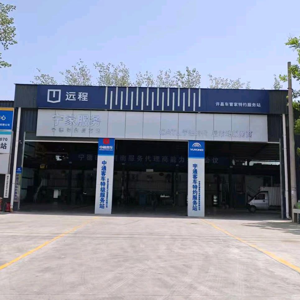黄锦铭