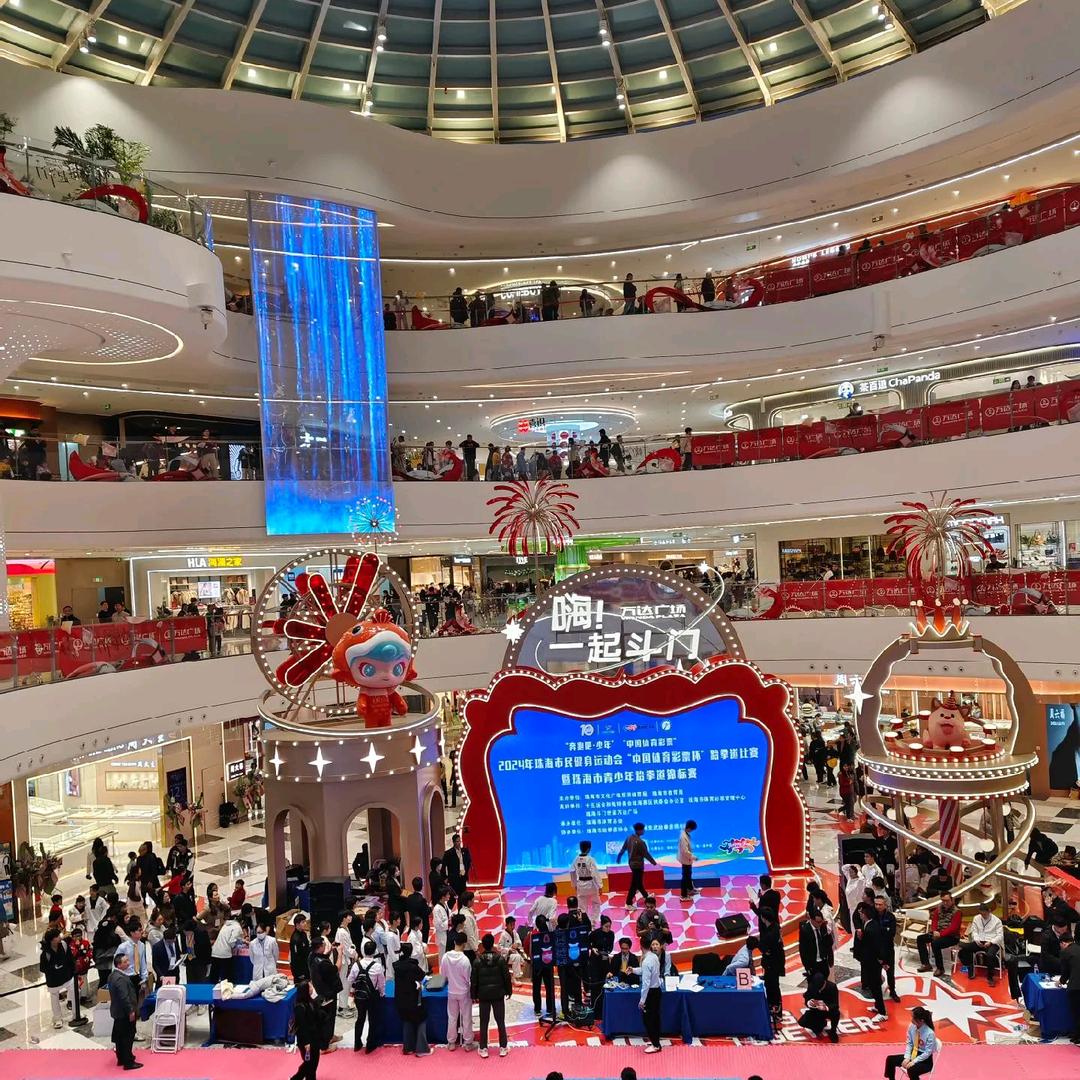 苏州 商场招商 商铺出租