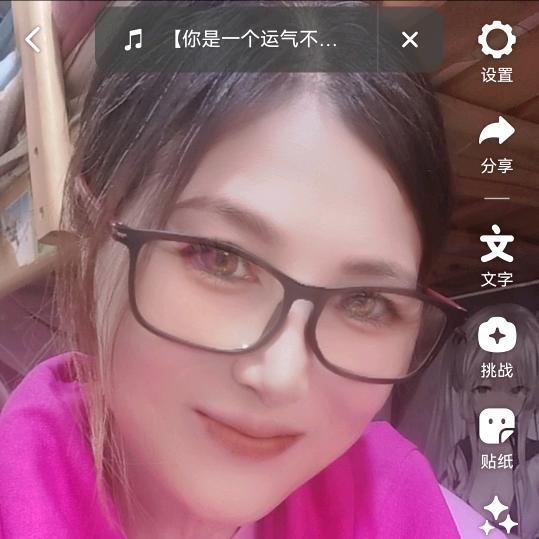 凤儿（很自律）