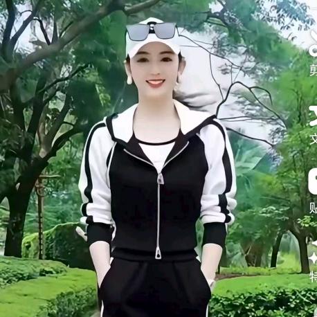 成信