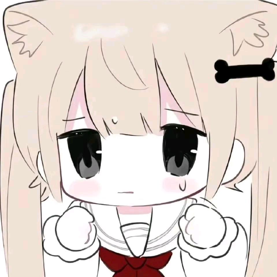 糯于