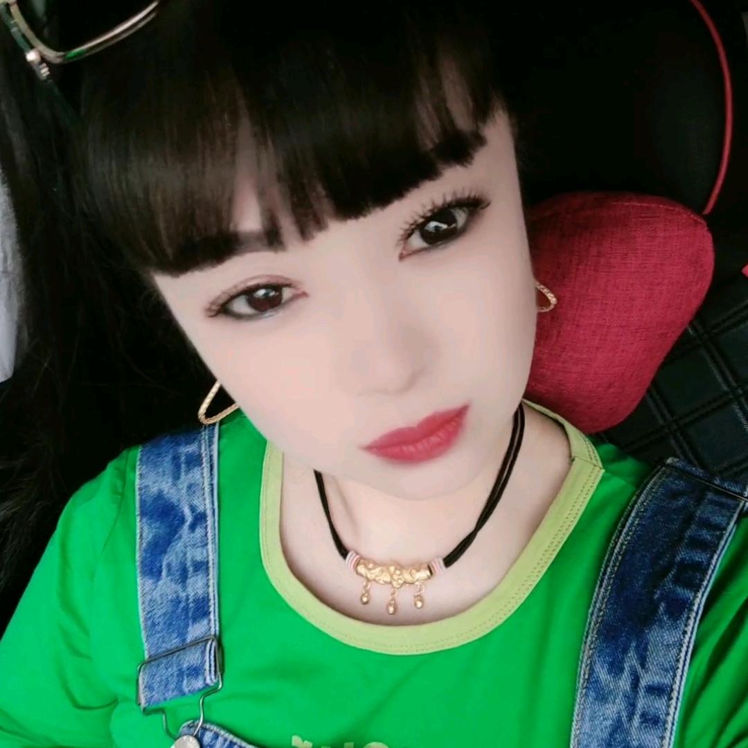 莲姐💘