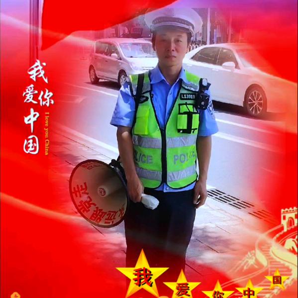 湘L安仁小喇叭