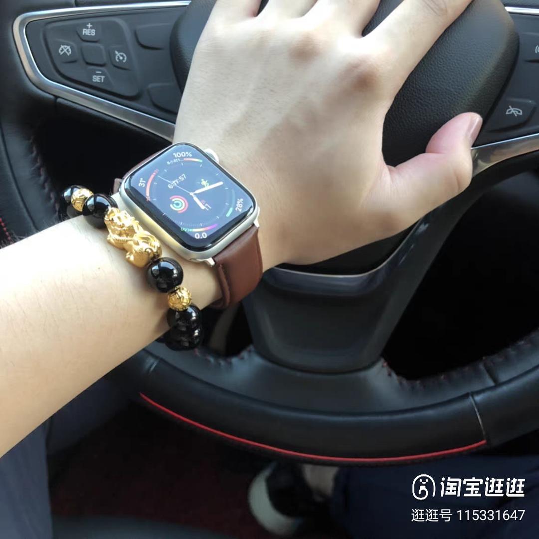 为你而改变