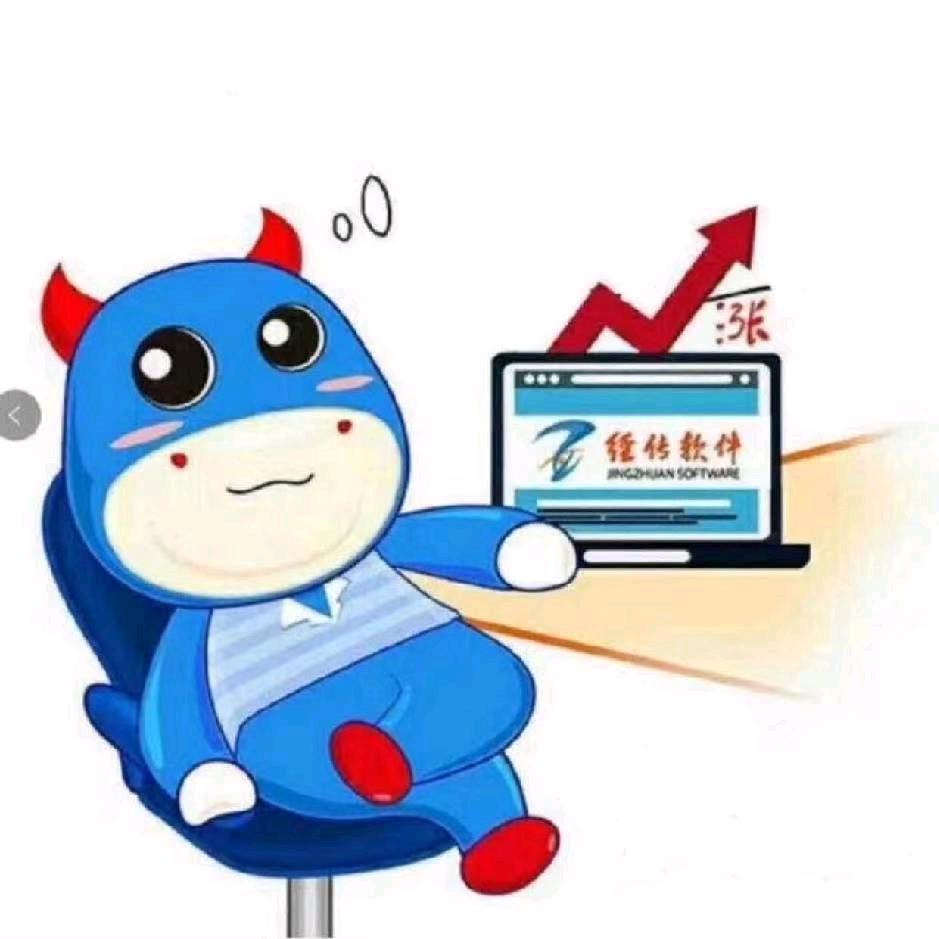 十只...羊