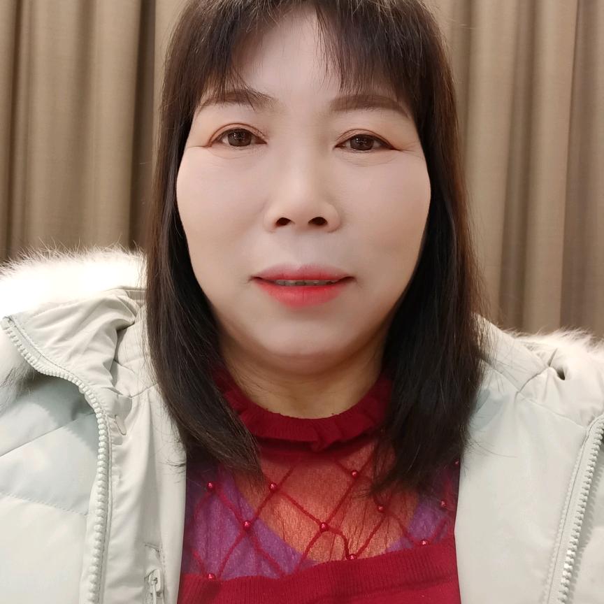 珍惜