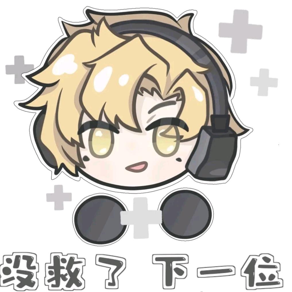 唐人