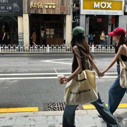 小船(求礐嶨演唱会门票版)