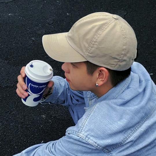Koo.