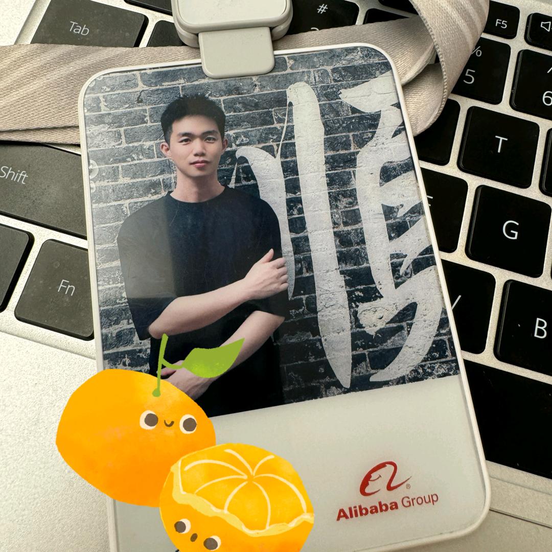 阿里国际站江城