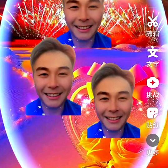 幸福快乐