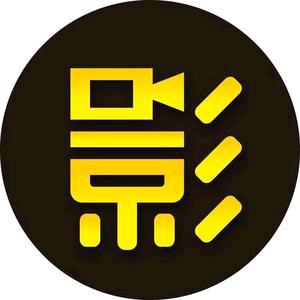 嗨嗨影视