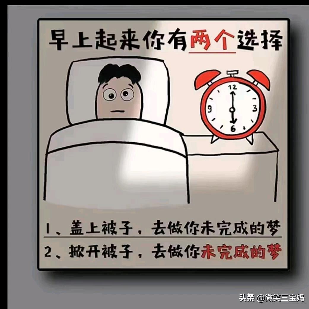 今宵别梦寒