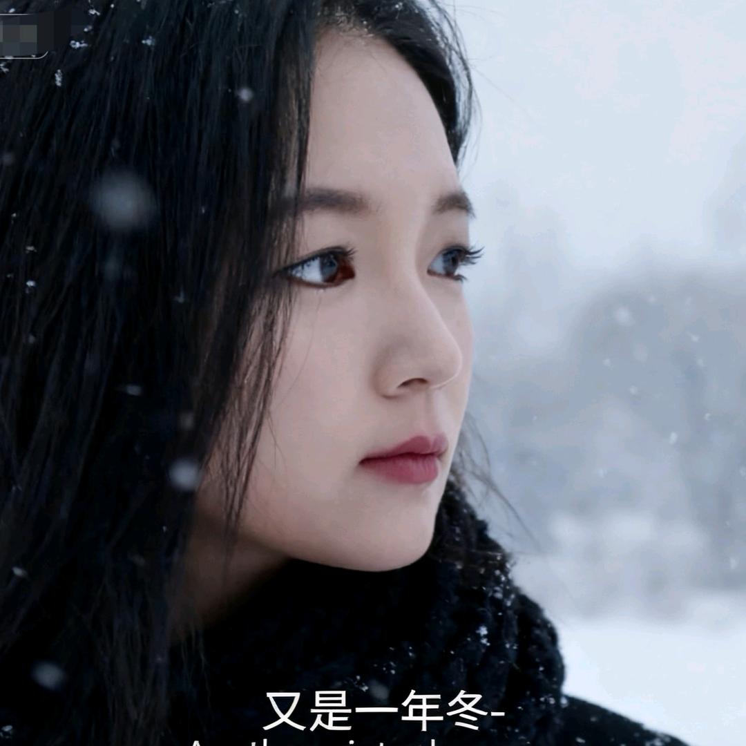 天上掉下个婷妹妹