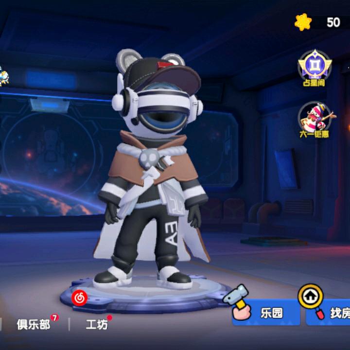 王某人WZQ——无常