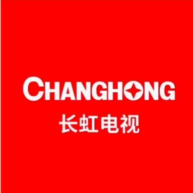 衡水百货大楼长虹电视