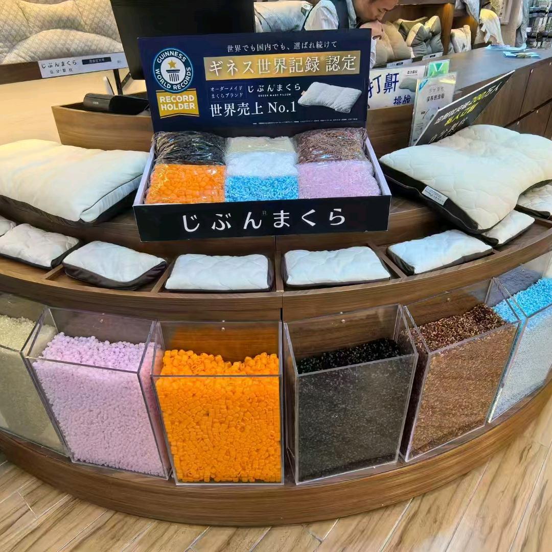 无锡荟聚自分製枕张煜