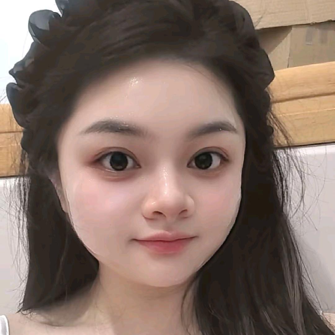 呵