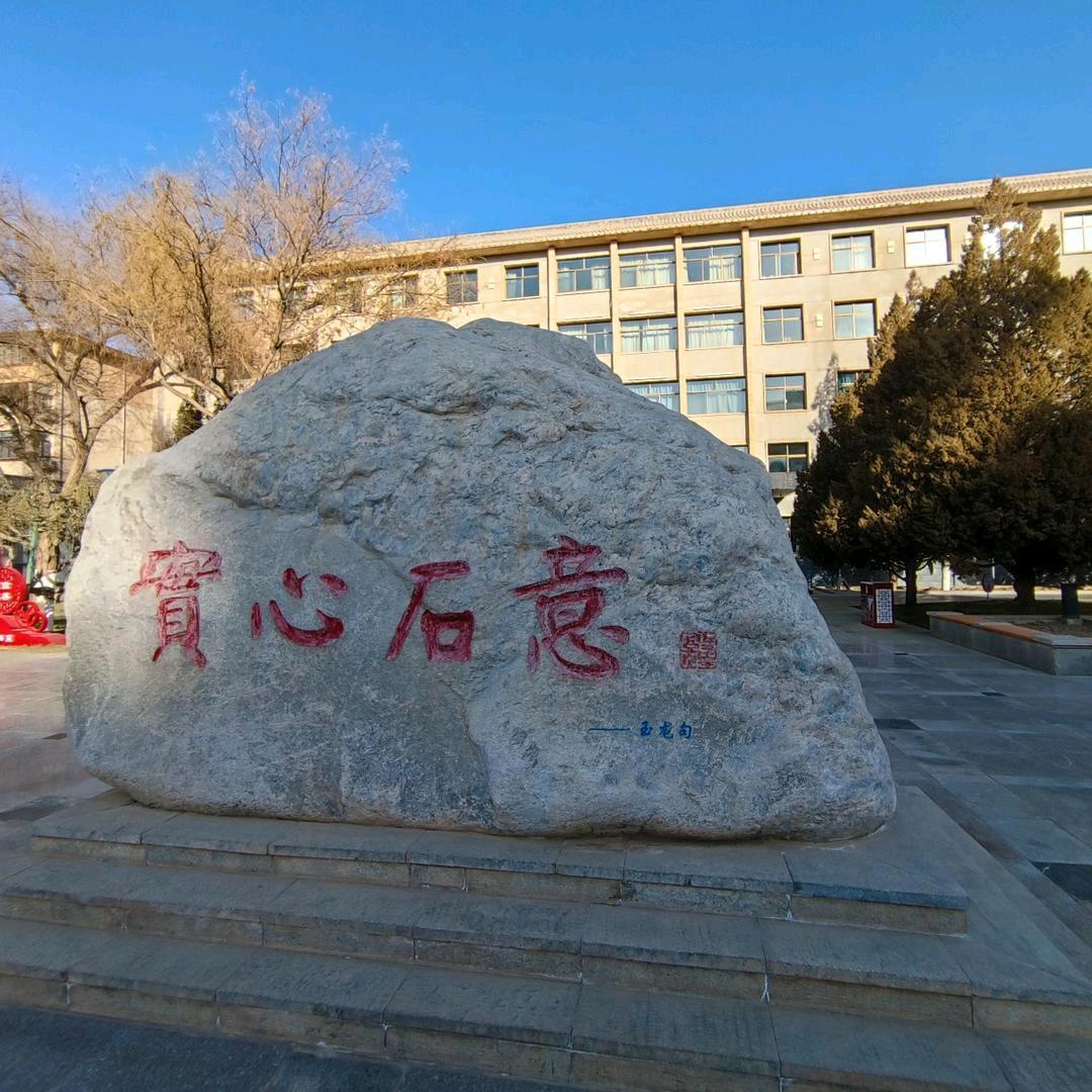 天水记忆