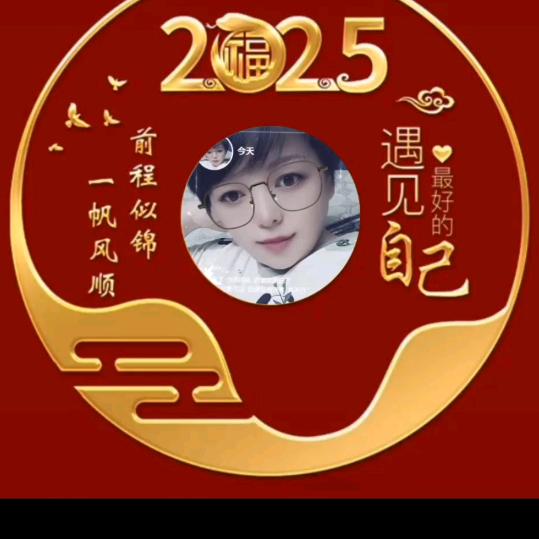 ᥫᩣ°🐰娟姐꧔ꦿ້໌࿐